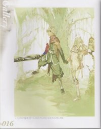 BUY NEW shining force exa - 159103 Premium Anime Print Poster